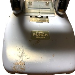 穴あけ枚数45枚　事務用品　カールスーパーパンチ　の画像