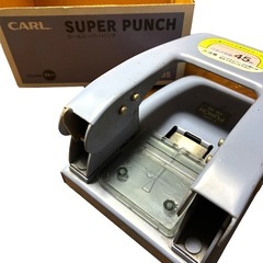 穴あけ枚数45枚　事務用品　カールスーパーパンチ　の画像