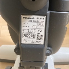 Panasonic スティックタイプ掃除機の画像