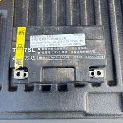 バイクバッテリーの画像