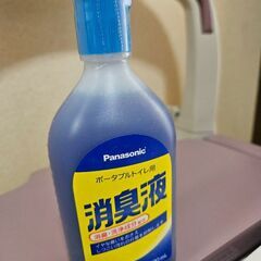 譲ります。未使用　ポータブルトイレの画像