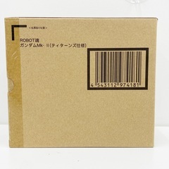 【新品未開封】ROBOT魂 ガンダムMk-Ⅱ（ティターンズ仕様）の画像