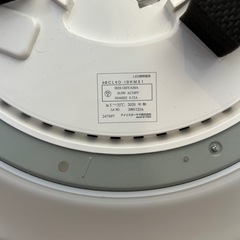 しーりんシーリングライトの画像