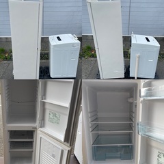 冷蔵庫 洗濯機セット割り　☆地域限定配達無料★の画像