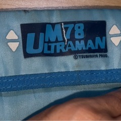 子ども用ウルトラマン財布の画像