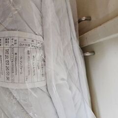 譲ります。敷き布団　シングルの画像