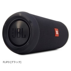 JBL FLIP3 [ブラック]の画像