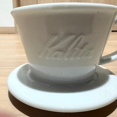 Kalita 155波佐見焼　陶器101ブラウン　１-2杯用の画像