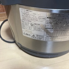 象印業務用IH炊飯ジャーNH-GDA54 5.4L 3升三相200v 厨房店舗の画像