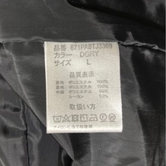 【LIMONTA × KOMATSU】ダウンジャケット　の画像