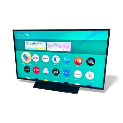 Panasonic 液晶テレビ TH-43FX750（2018年製）?