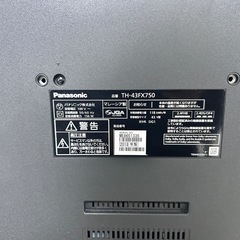 Panasonic 液晶テレビ TH-43FX750（2018年製）📺の画像