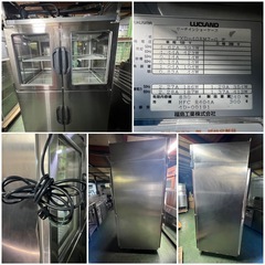 2004年フクシマ 両面開きリーチイン冷蔵ショーケースの画像