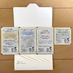 DHC トラベルスキンケアセット×5の画像