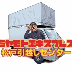 サイドテーブルの画像