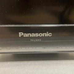 テレビ　Panasonicの画像