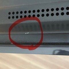 テレビ　Panasonicの画像