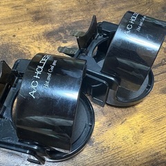 ドリンクホルダー　2個セットの画像
