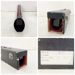 【良品】トンボ アンサンブルハーモニカ Alto Pipe Horn tomboの画像
