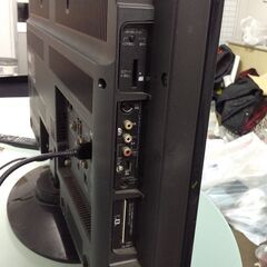 32V型液晶テレビ 日立 L32-WP03 2010年製の画像