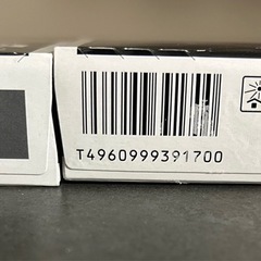 【新品未使用】canon インク　ブラック　×2の画像