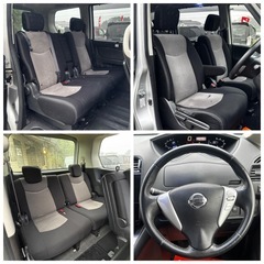 日産 セレナ ライダー S-HYBRIDの画像