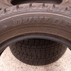 【工賃込み】175/65R15 DUNLOP WINTER MAXX 02 2023年製 4本セット｜溝ありスタッドレス｜状態良好 ②の画像