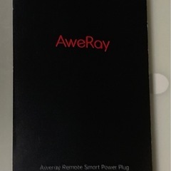 【取説付】スマートスイッチプラグ　Wi-Fiプラグスイッチ　遠隔操作
の画像