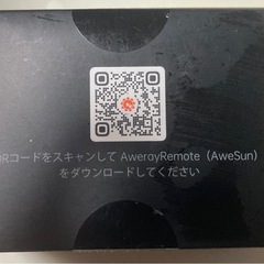 【取説付】スマートスイッチプラグ　Wi-Fiプラグスイッチ　遠隔操作
の画像