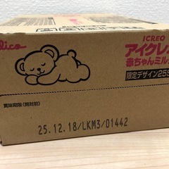 アイクレオ 液体ミルク 18本の画像