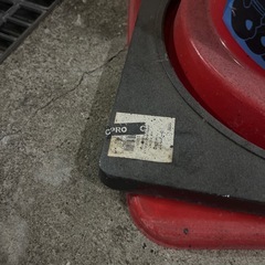 スケボーコーンの画像