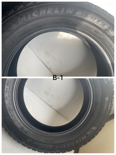〜お話中〜[極上] MICHELIN X-ICE SNOWミシュラン215/60R16 16インチ 6〜7分山 21年製 4本 中古相