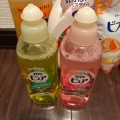 決まりましたの画像