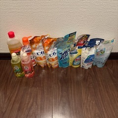 決まりましたの画像