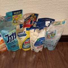 決まりましたの画像