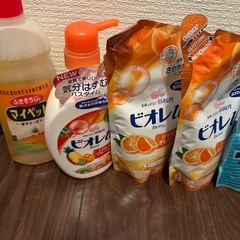 決まりましたの画像