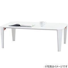 【ニトリ●新品】ローテーブルの画像