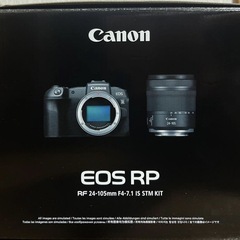 Canon EOS RP RF24-105 IS STM レンズキットの画像