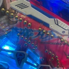 家庭用パチンコ実機　蒼穹のファフナーFZ-v1 鍵無し動作問題無しの画像