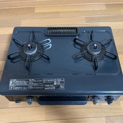 都市ガスコンロの画像