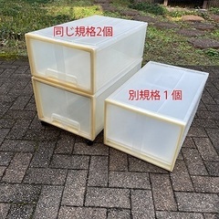 無印良品のクリアケース色々の画像