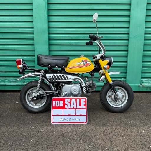 【実働574km•極上】ホンダ Z50 モンキー 黄 近県3日以内配送可 現状販売