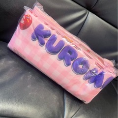 クロミブランケットの画像