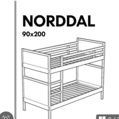 IKEAの2段
ベッドの画像