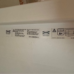 IKEAの2段
ベッドの画像