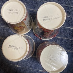 カップ麺②の画像