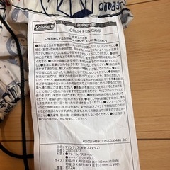 コールマン アウトドアチェア
の画像