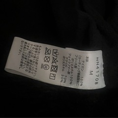 未使用　THE NORTH FACE フロンティアキャップ M ノースフェイス　フライトキャップの画像