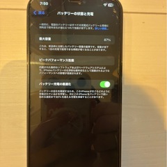iPhone12pro max 256gb パシフィックブルー❷2⒉の画像