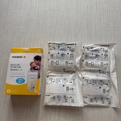 Medela 搾乳機セットの画像